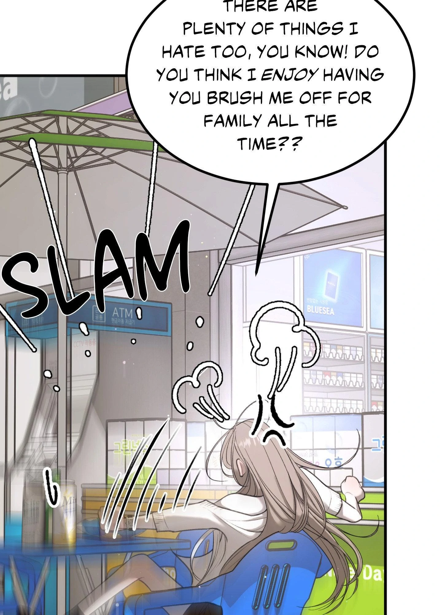 Love Junkie chapter 9 page 51