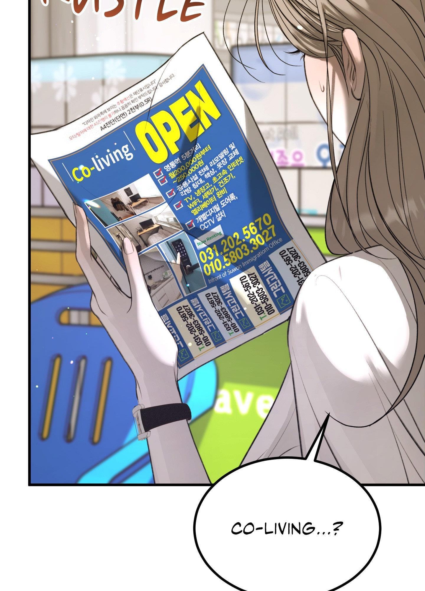 Love Junkie chapter 9 page 57