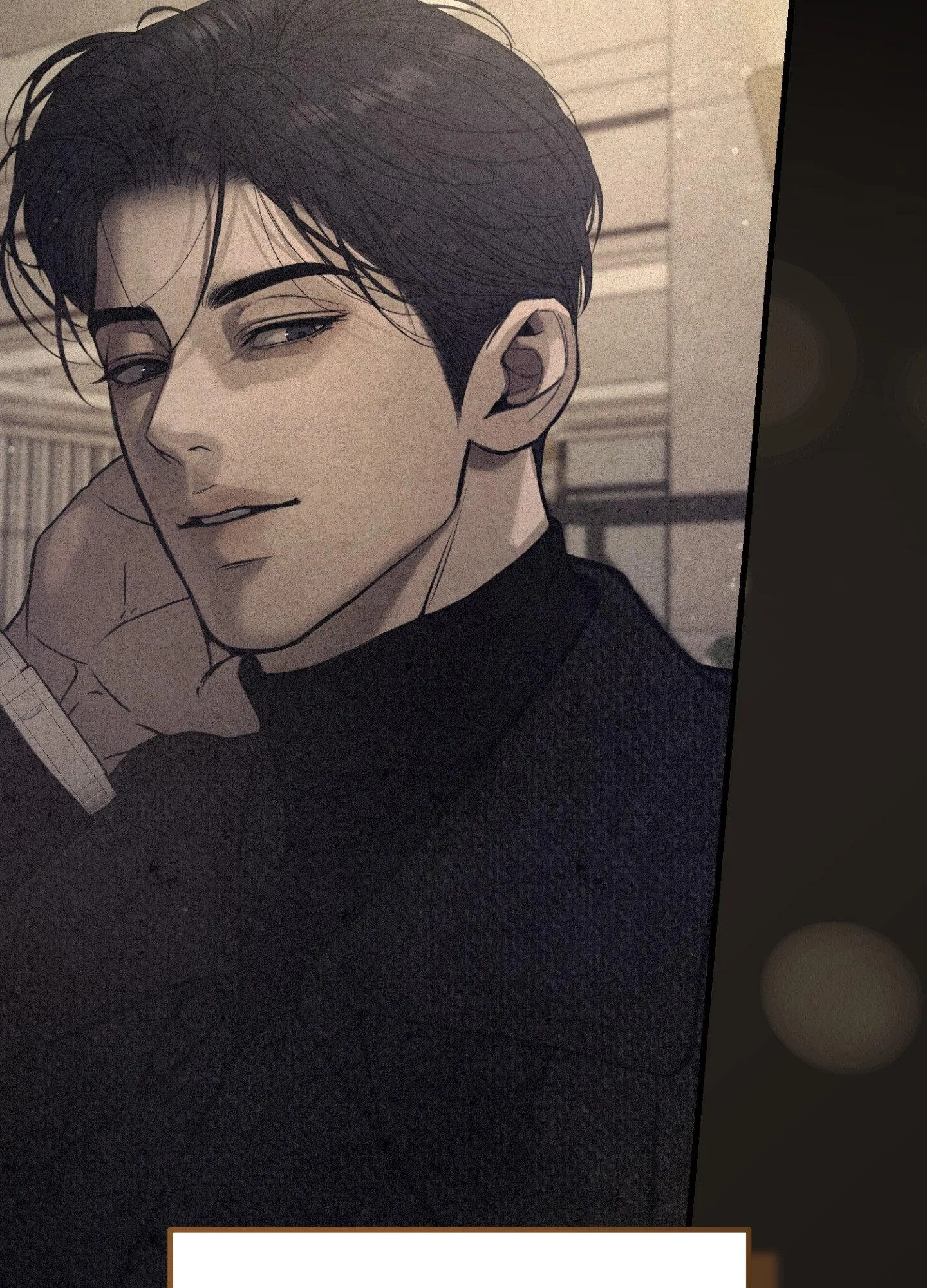 Love Junkie chapter 9 page 68