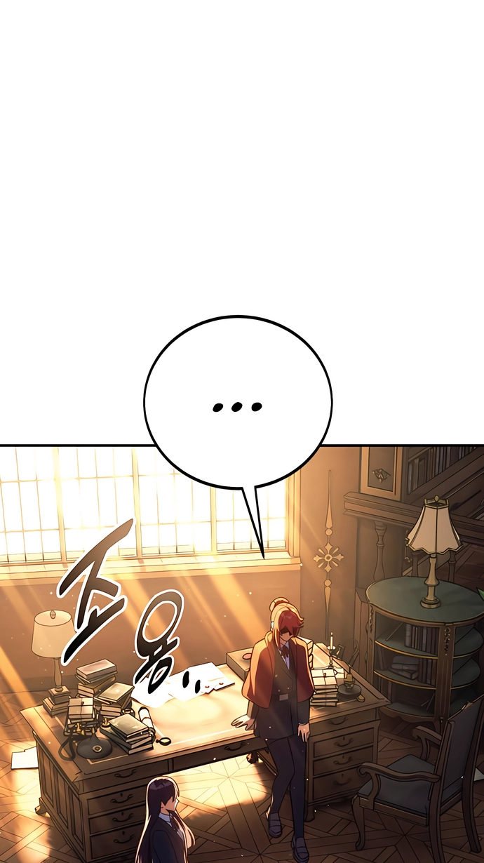 The Extra’s Academy Survival Guide chapter 122 page 26