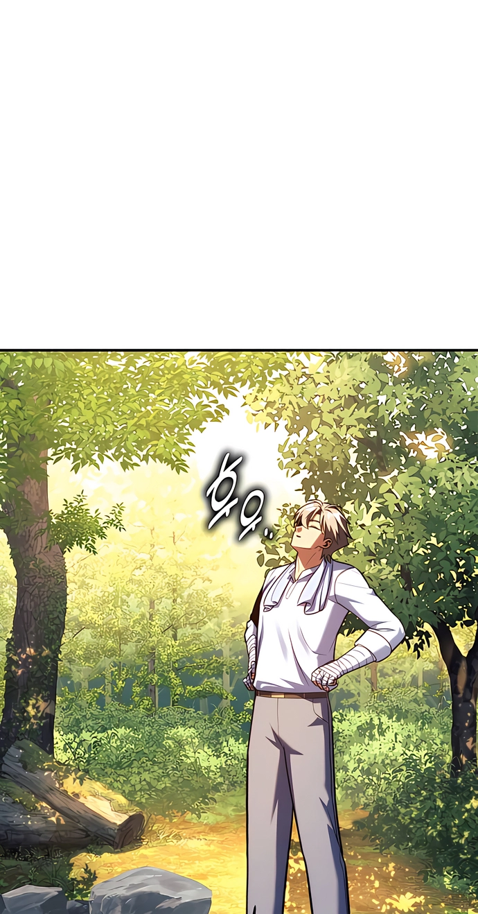The Extra’s Academy Survival Guide chapter 122 page 94