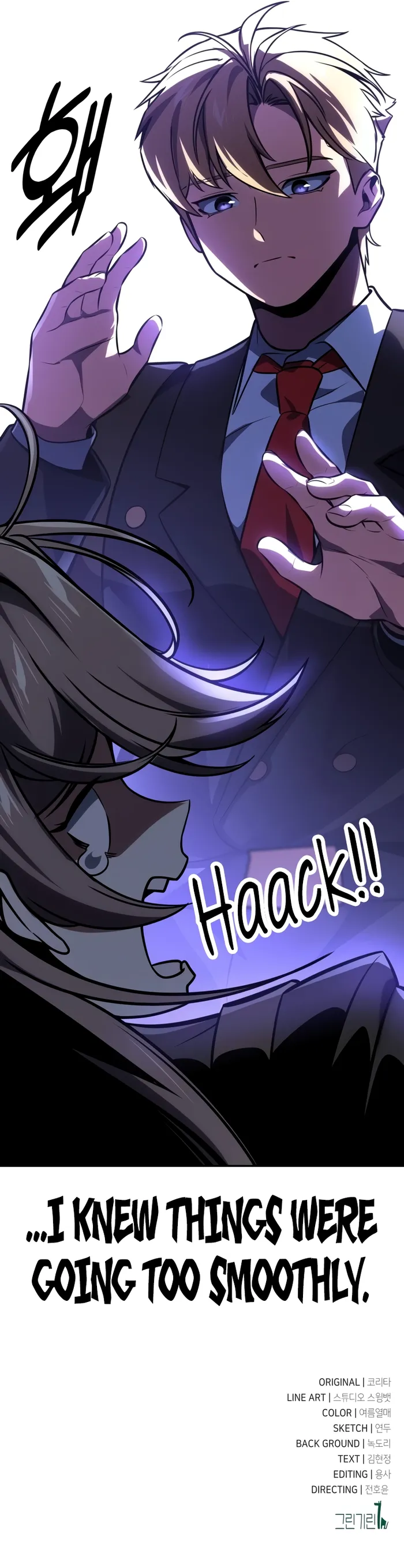 The Extra’s Academy Survival Guide chapter 42 page 23