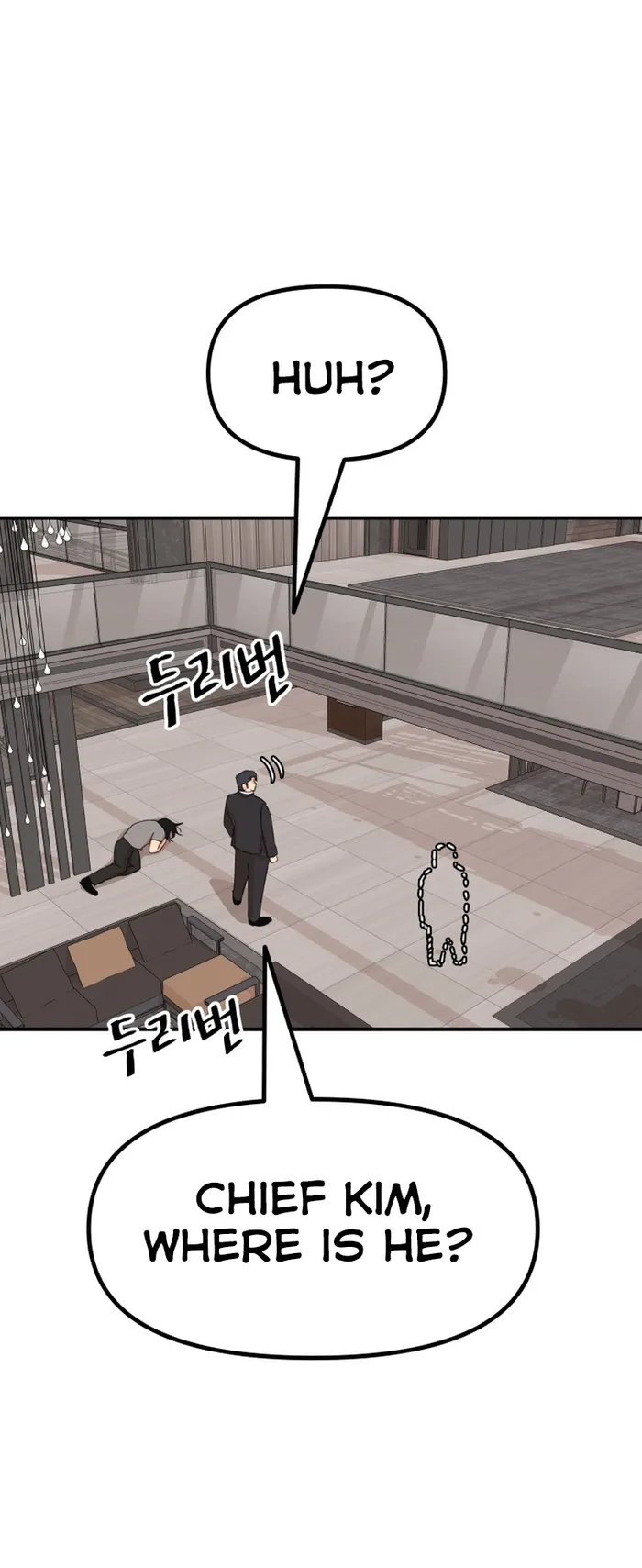 Guard pass chapter 112 page 29
