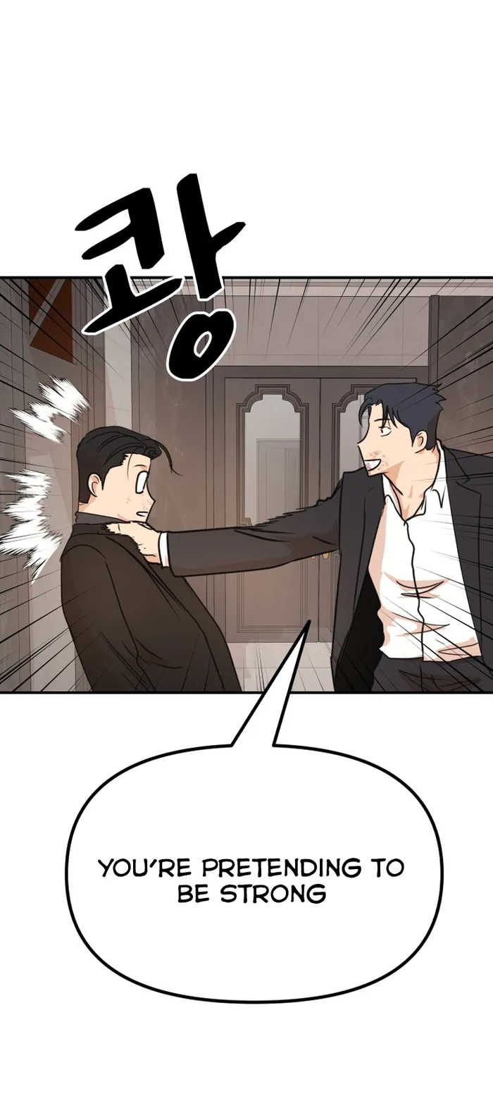 Guard pass chapter 112 page 33
