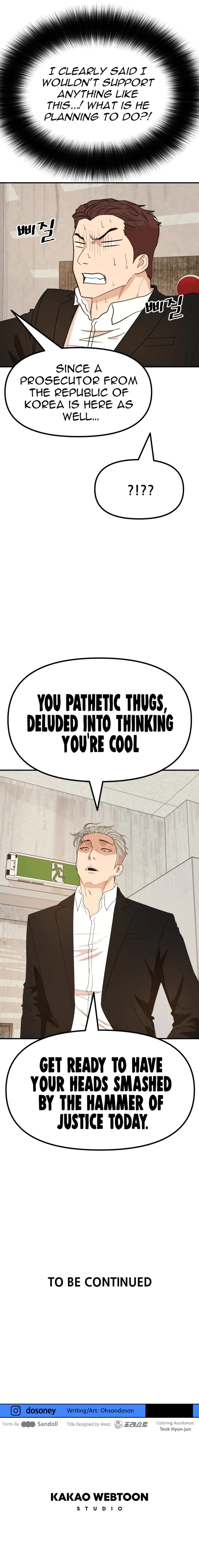 Guard pass chapter 136 page 8