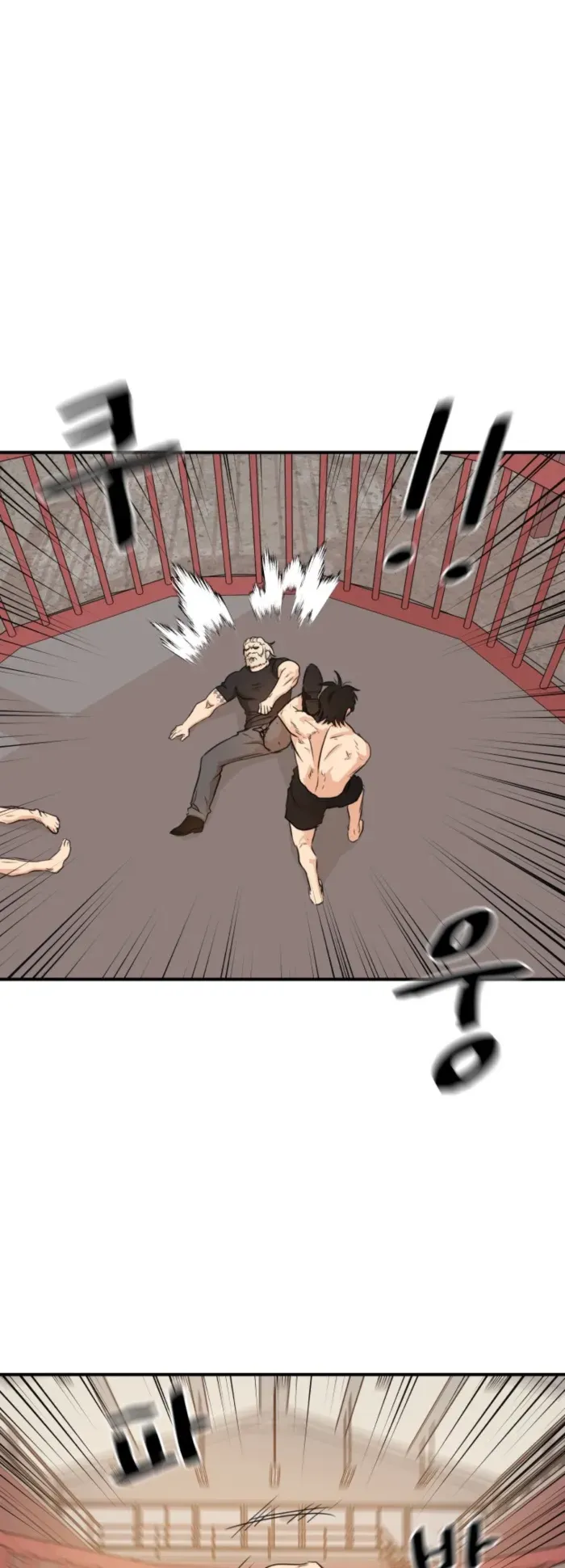 Guard pass chapter 152 page 29