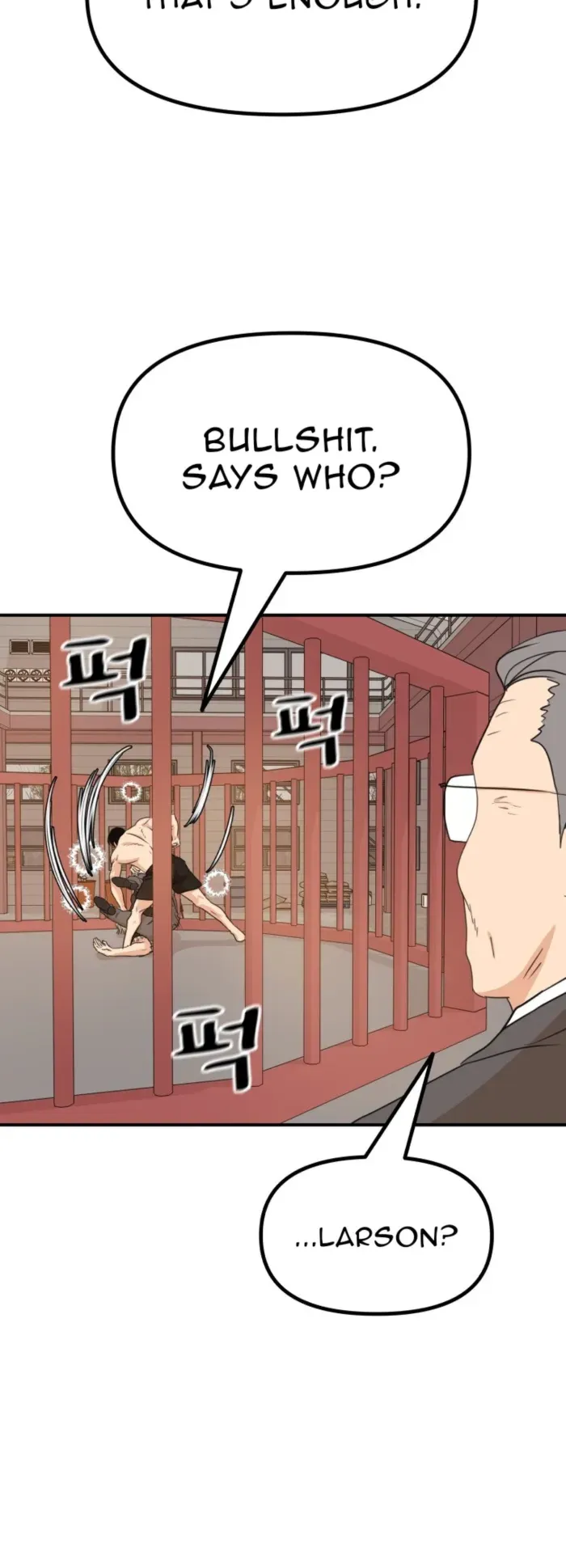 Guard pass chapter 152 page 33