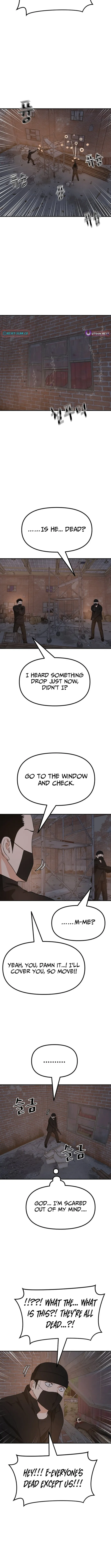Guard pass chapter 162 page 7