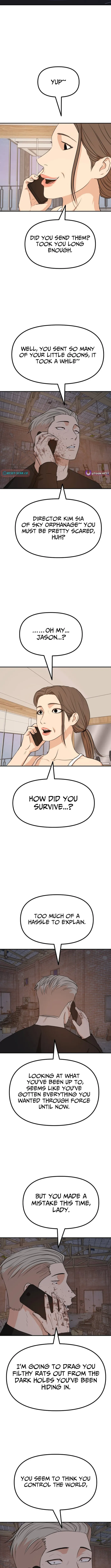 Guard pass chapter 163 page 2