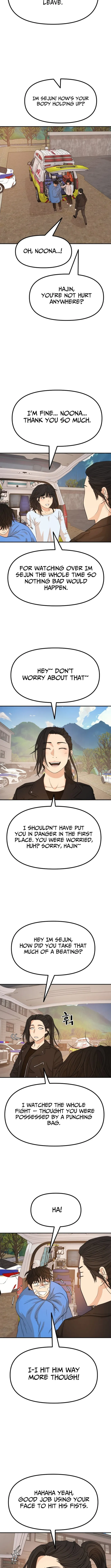 Guard pass chapter 171 page 3