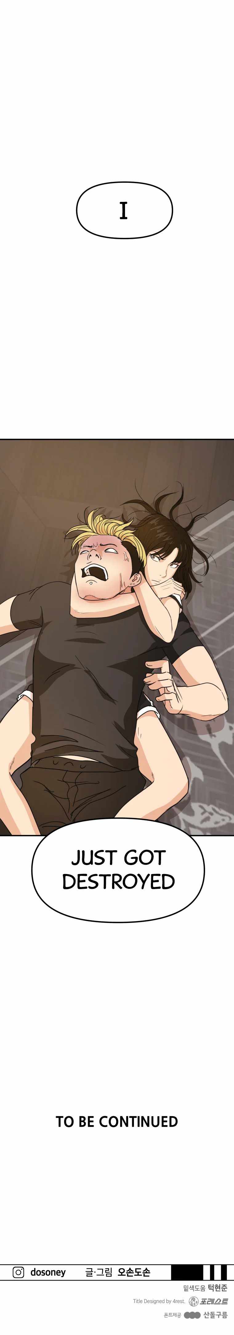 Guard pass chapter 28 page 14