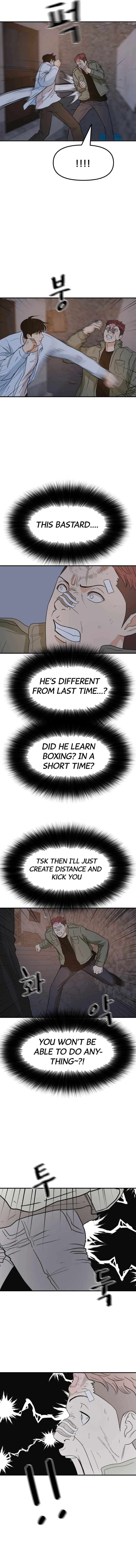 Guard pass chapter 37 page 7