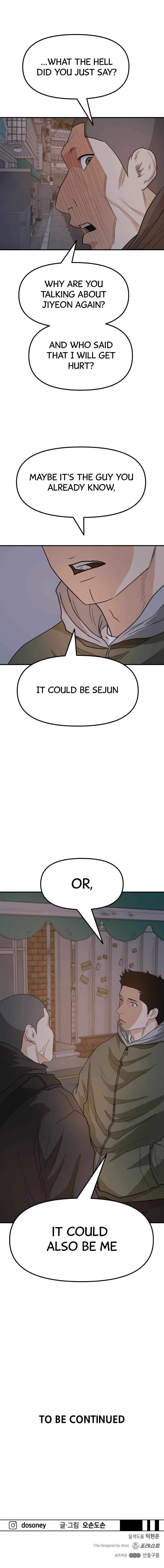 Guard pass chapter 41 page 14