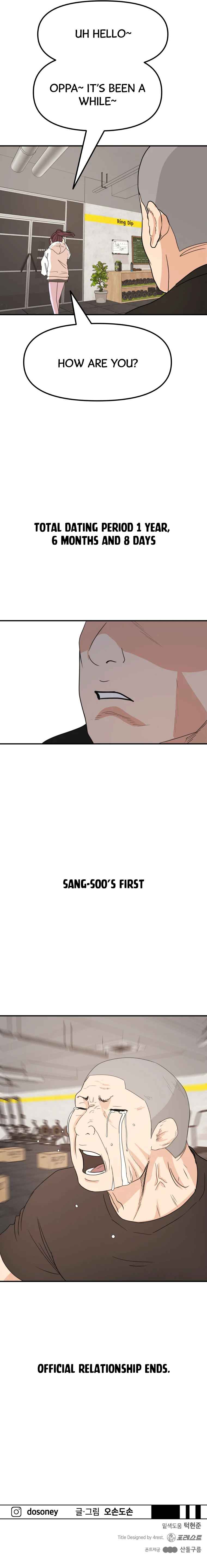 Guard pass chapter 45 page 13