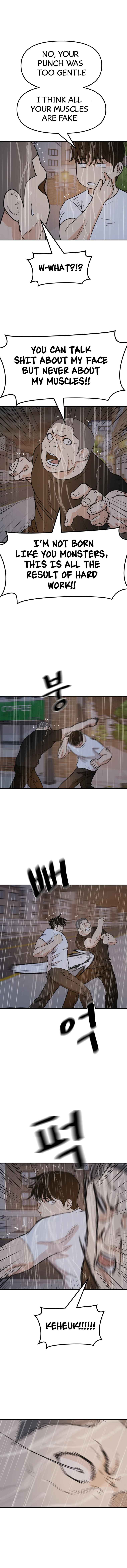 Guard pass chapter 48 page 5