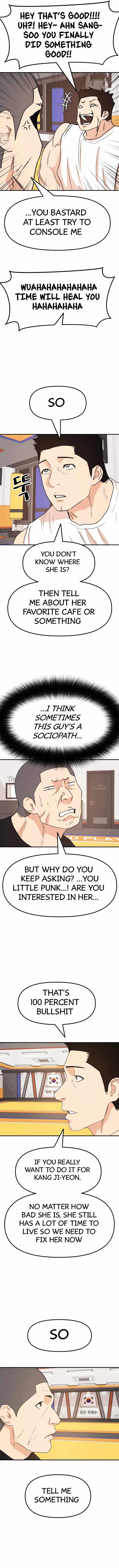 Guard pass chapter 49 page 6