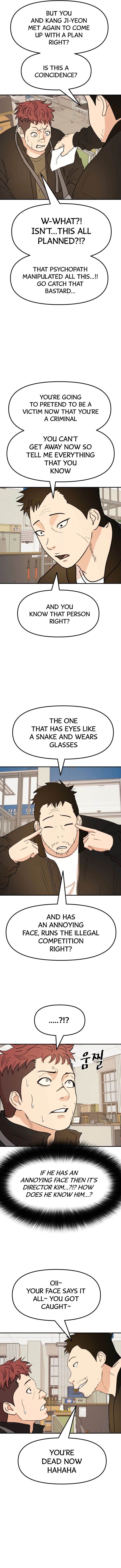 Guard pass chapter 50 page 5