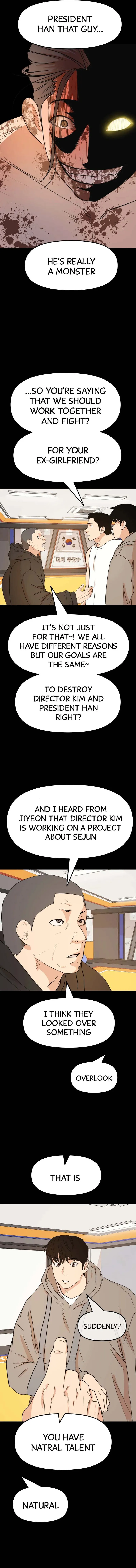 Guard pass chapter 59 page 6