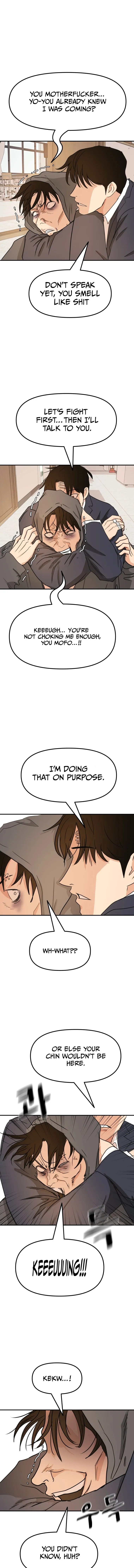 Guard pass chapter 69 page 7