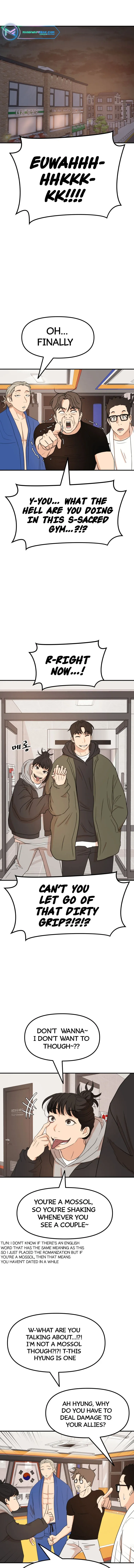 Guard pass chapter 73 page 1