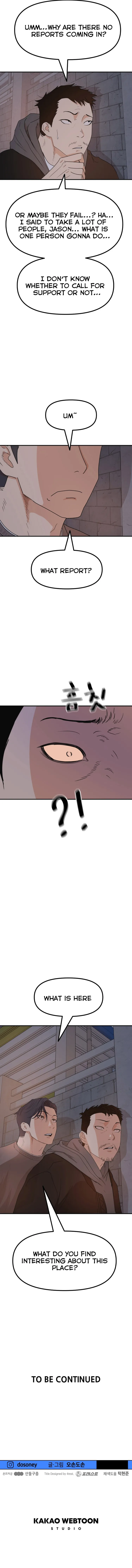 Guard pass chapter 84 page 8