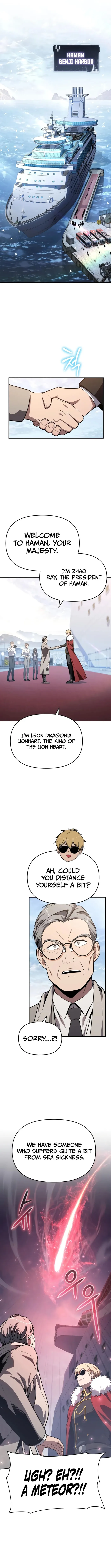 The Knight King Who Returned with a God chapter 124 page 1