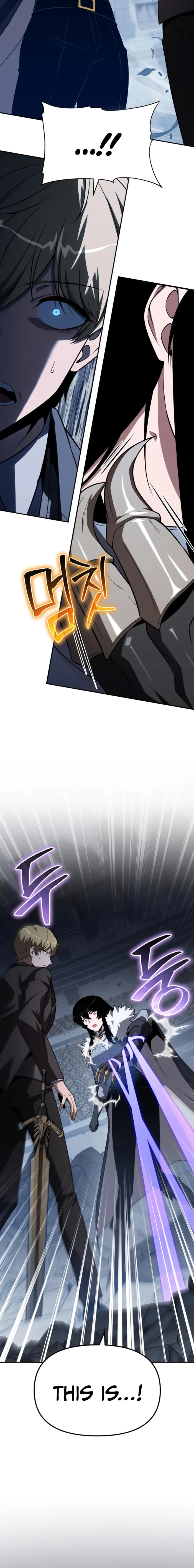 The Knight King Who Returned with a God chapter 147 page 24