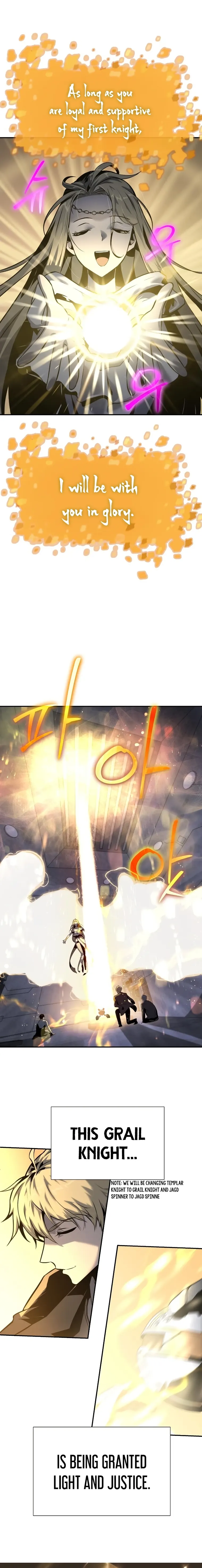 The Knight King Who Returned with a God chapter 16 page 23