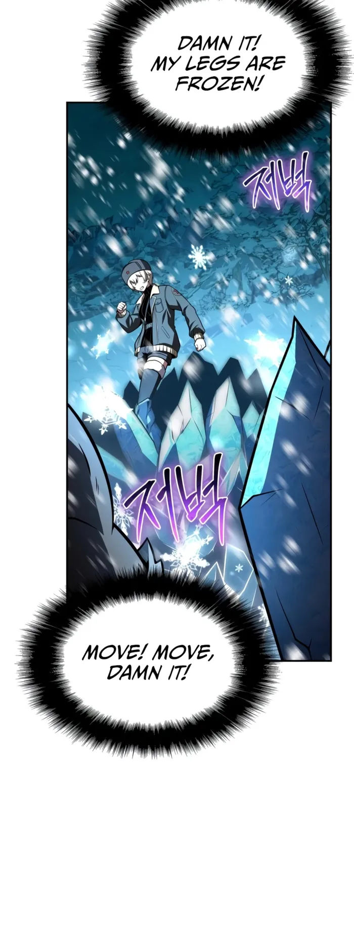The Knight King Who Returned with a God chapter 169 page 3