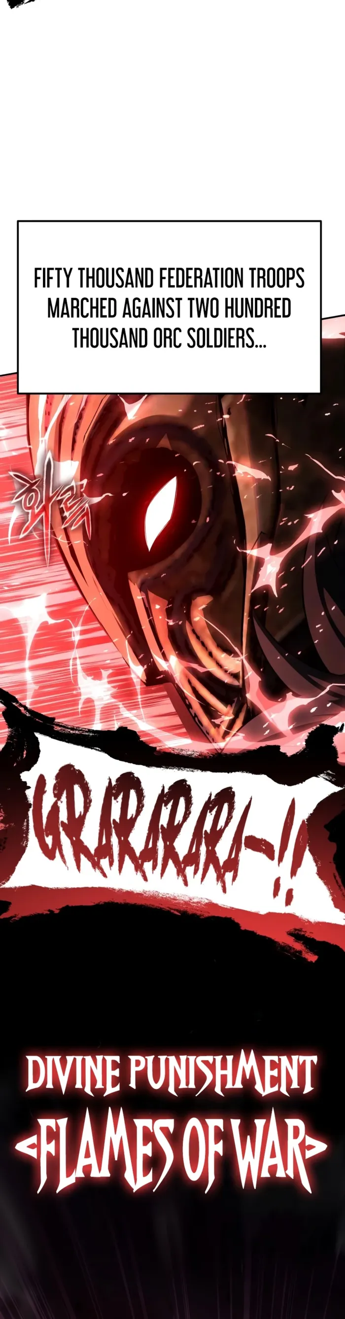 The Knight King Who Returned with a God chapter 175 page 12