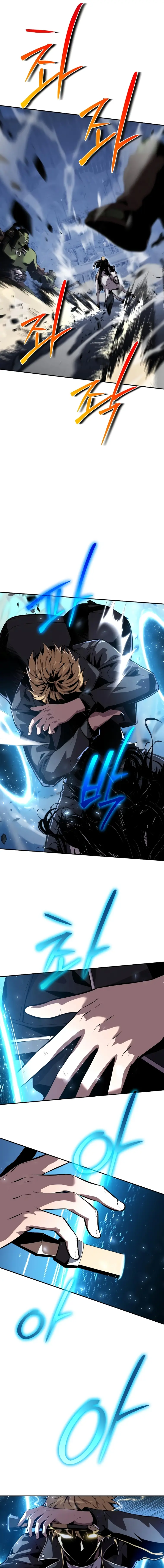 The Knight King Who Returned with a God chapter 20 page 21