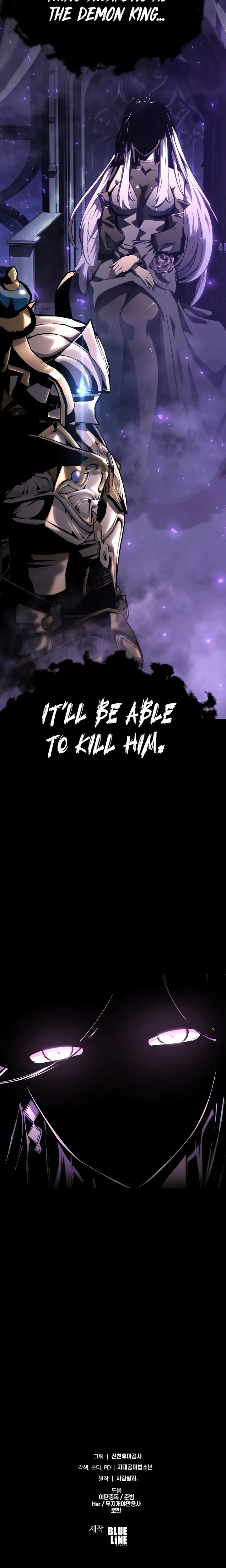 The Knight King Who Returned with a God chapter 25 page 46