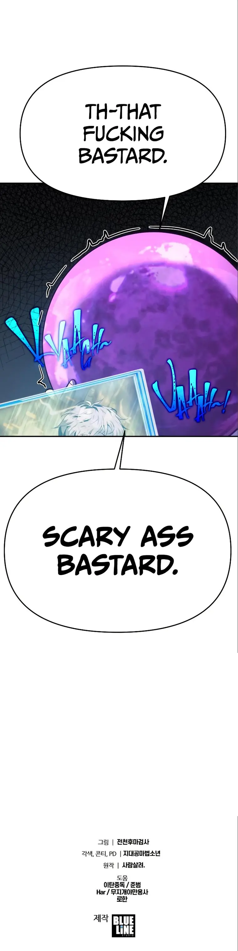 The Knight King Who Returned with a God chapter 27 page 20