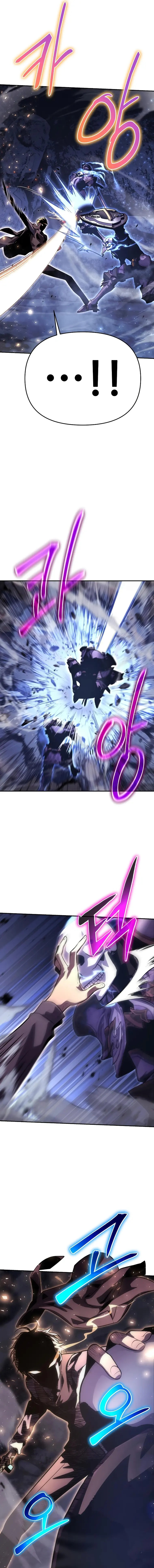 The Knight King Who Returned with a God chapter 32 page 15