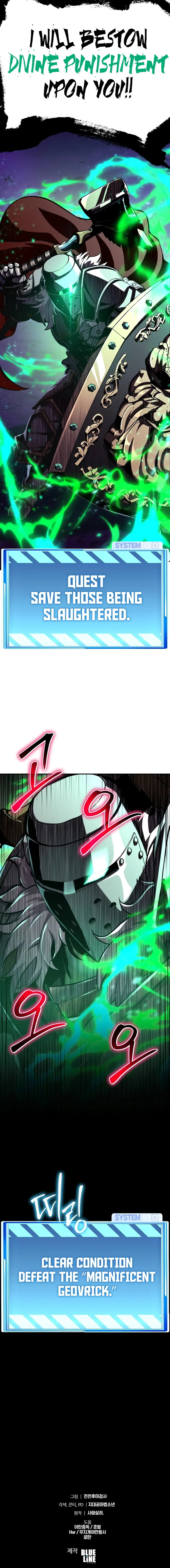 The Knight King Who Returned with a God chapter 38 page 24