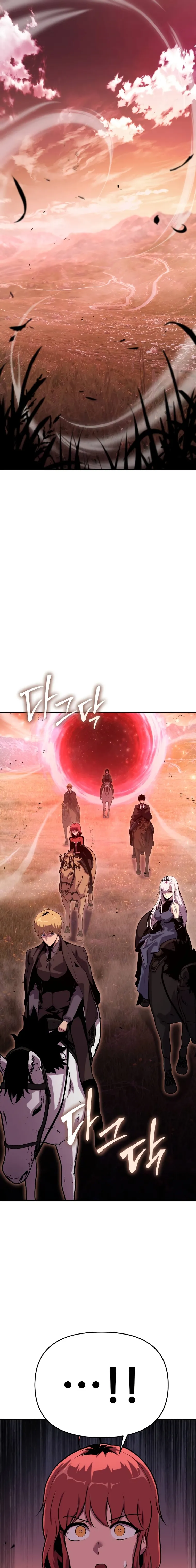 The Knight King Who Returned with a God chapter 41 page 1