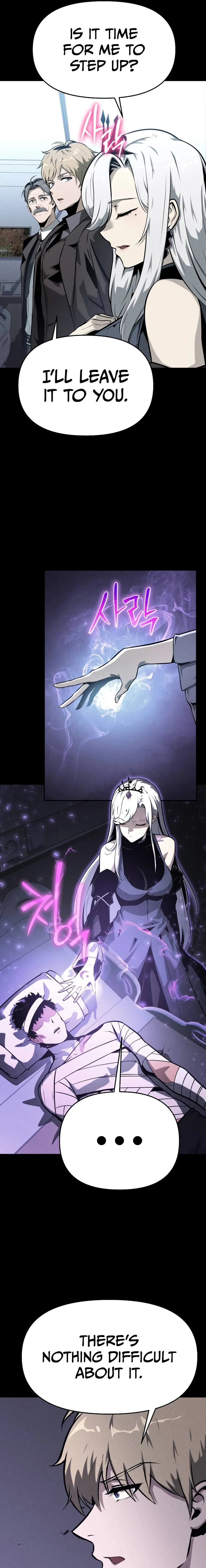 The Knight King Who Returned with a God chapter 41 page 5