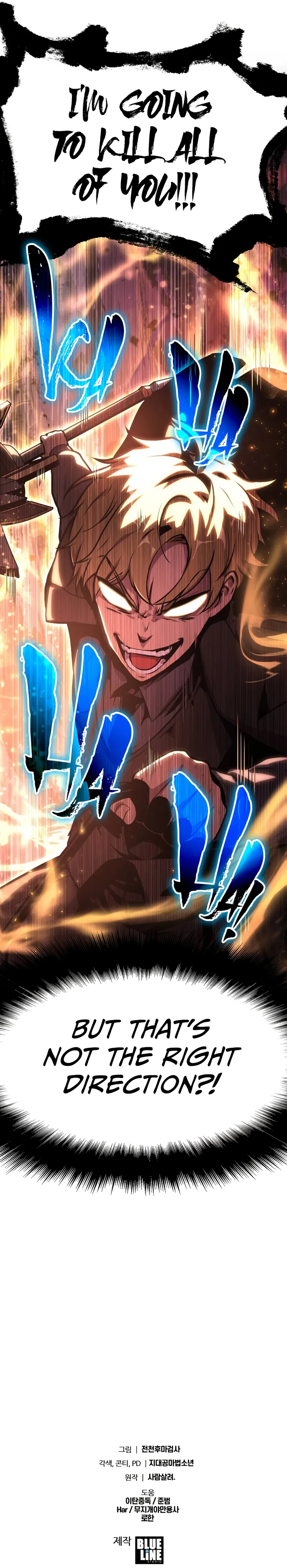 The Knight King Who Returned with a God chapter 41 page 29