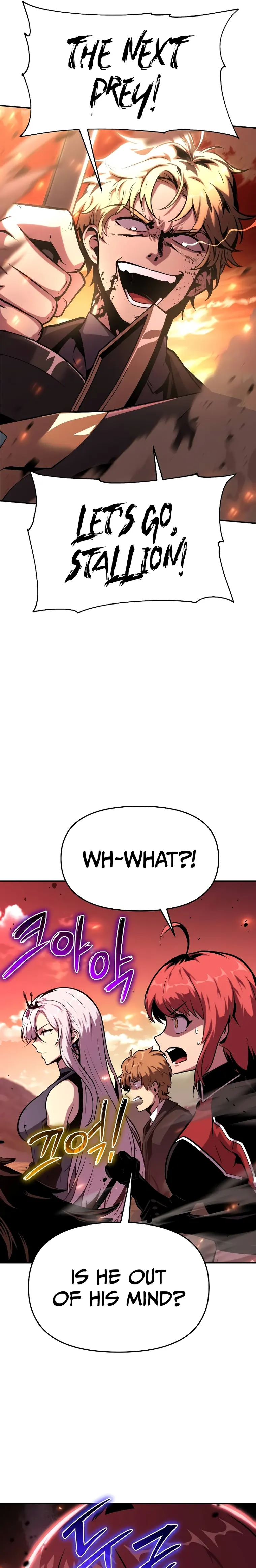 The Knight King Who Returned with a God chapter 42 page 3