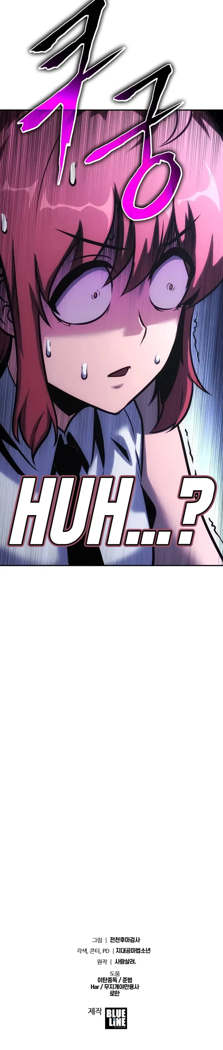 The Knight King Who Returned with a God chapter 47 page 32