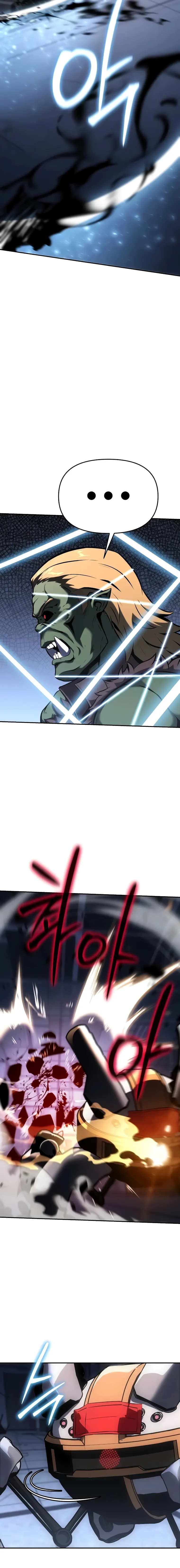The Knight King Who Returned with a God chapter 51 page 20