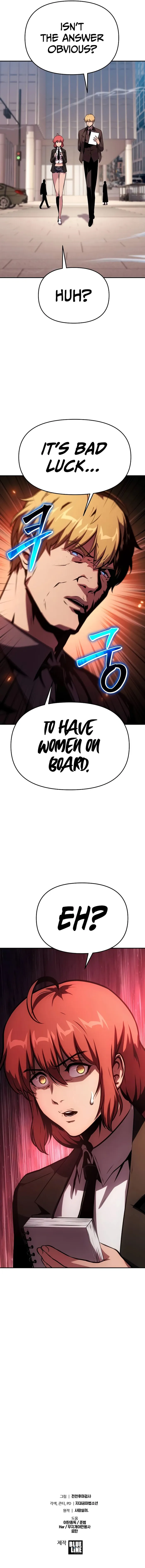The Knight King Who Returned with a God chapter 52 page 13