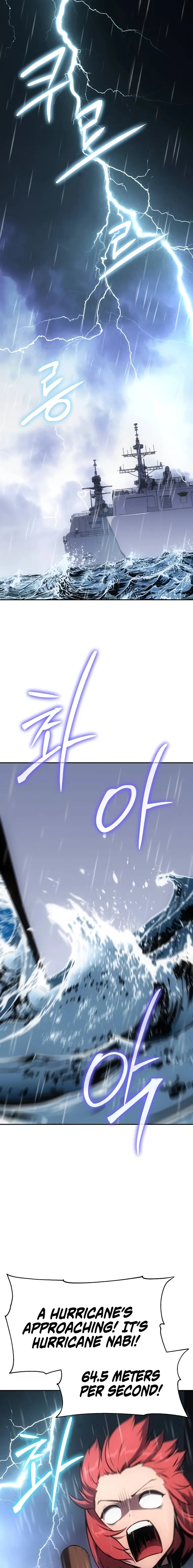 The Knight King Who Returned with a God chapter 54 page 1