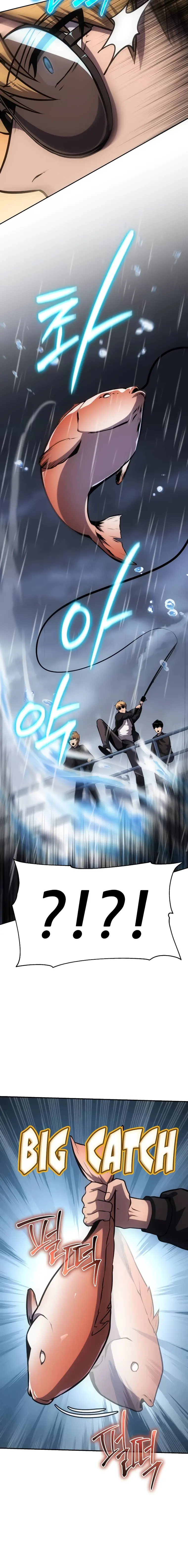 The Knight King Who Returned with a God chapter 54 page 4