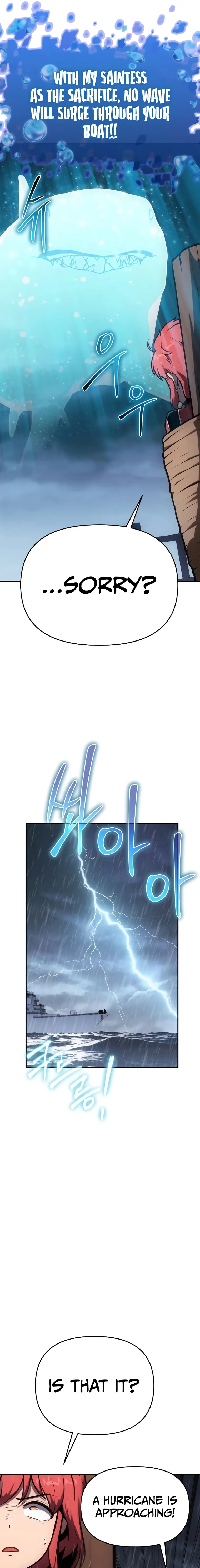 The Knight King Who Returned with a God chapter 54 page 17