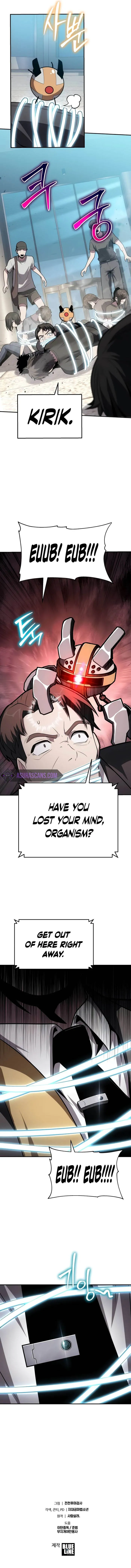 The Knight King Who Returned with a God chapter 75 page 11
