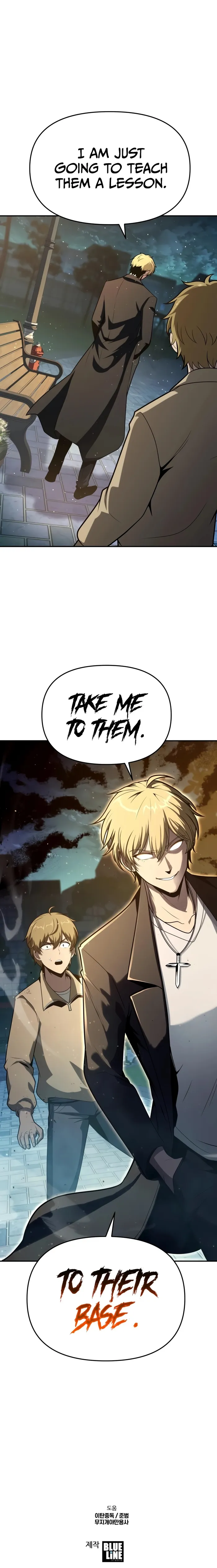 The Knight King Who Returned with a God chapter 76 page 11