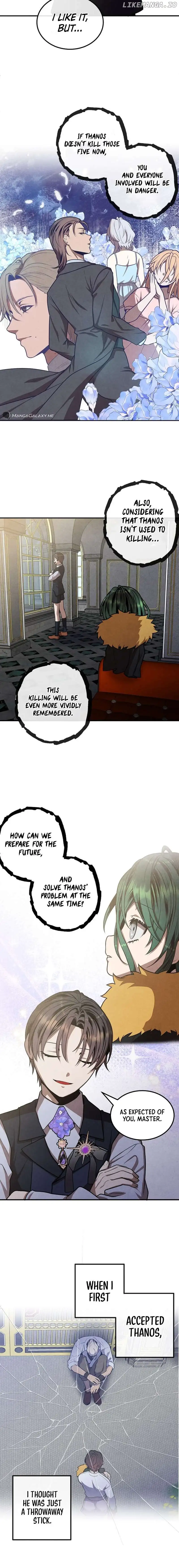 Legendary Youngest Son of the Marquis House chapter 106 page 6