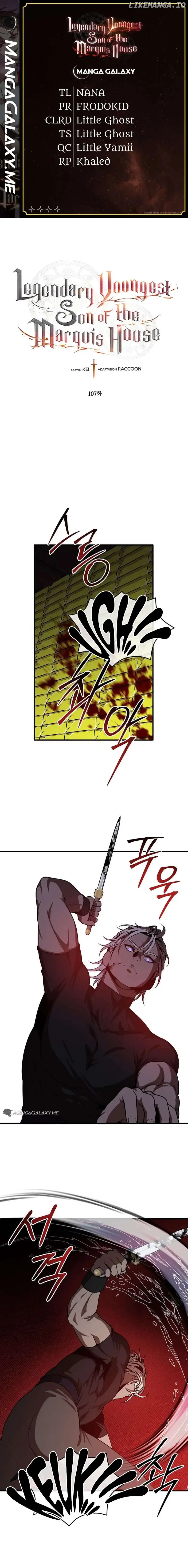 Legendary Youngest Son of the Marquis House chapter 107 page 1