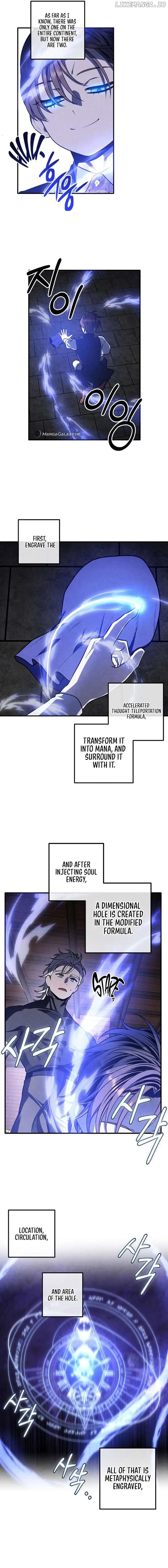 Legendary Youngest Son of the Marquis House chapter 107 page 7